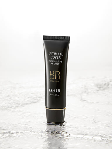 Cream BB