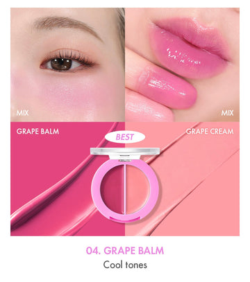 #04 Grape Balm